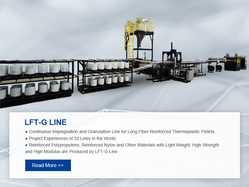 LFT-G-LINE-phone2