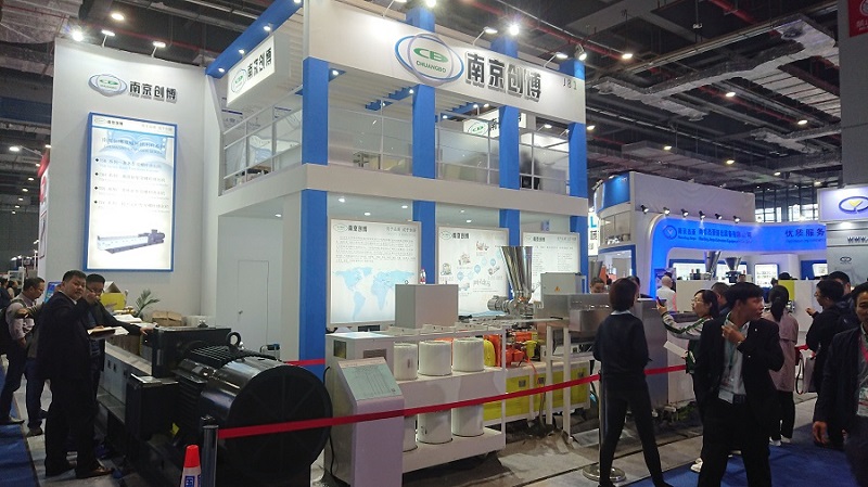 Chuangbo booth at 2018 Chinaplas trade show