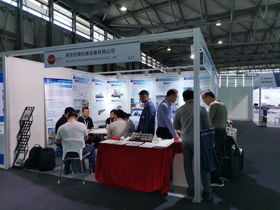 Nanjing Chuangbo Machinery participats in the FOAM EXPO China 2023