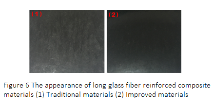 Figure 6 The appearance of long glass fiber reinforced composite materials (1) Traditional materials (2) Improved materials