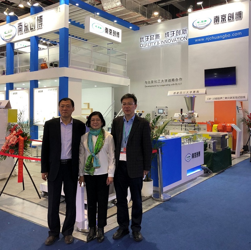 China Plastic Machinery Industry Association - Executive Director Su Dongping visited Chuangbo booth