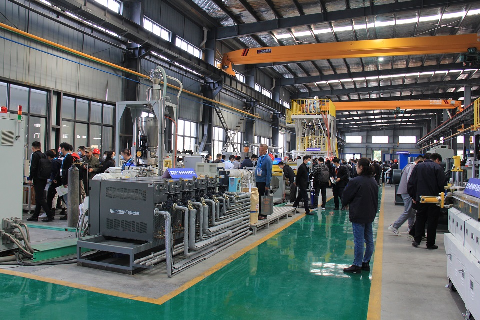 Teachers from various universities and colleagues from enterprises were invited to visit and exchange in Nanjing Chuangbo Machinery Co., Ltd. (1)